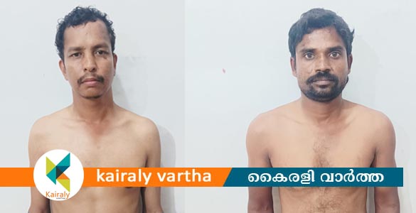 തട്ടിപ്പ് കേസില്‍  ഒളിവിൽ ആയിരുന്ന പ്രതികൾ അറസ്റ്റിൽ