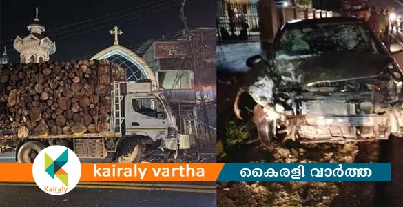 ചിങ്ങവനത്ത് കാറും തടികയറ്റി വന്ന ലോറിയും കൂട്ടിയിടിച്ച് യുവാവ് മരിച്ചു: 2 പേര്‍ക്ക് പരിക്ക്