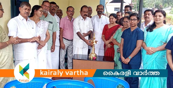 മരങ്ങാട്ടുപിള്ളി മൃഗാശുപത്രിയില്‍ വെറ്ററിനറി സര്‍ജറി യൂണിറ്റ് ആരംഭിച്ചു