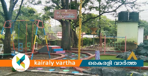 ഇത്തിത്താനം ഗവൺമെന്റ് എൽ.പി. സ്‌കൂളിൽ വർണ്ണക്കൂടാരം ഒരുങ്ങി
