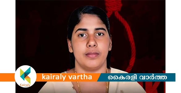 നിമിഷ പ്രിയയുടെ വധശിക്ഷ ഉടന്‍ നടപ്പാക്കണം; തലാലിന്റെ സഹോദരന്റെ കത്ത്