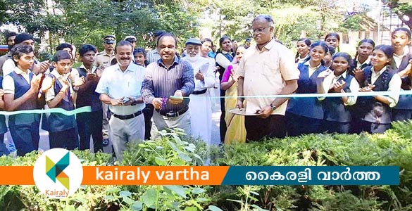കോട്ടയം കളക്‌ട്രേറ്റിലെ നവീകരിച്ച ശലഭോദ്യാനം ഉദ്ഘാടനം ചെയ്തു