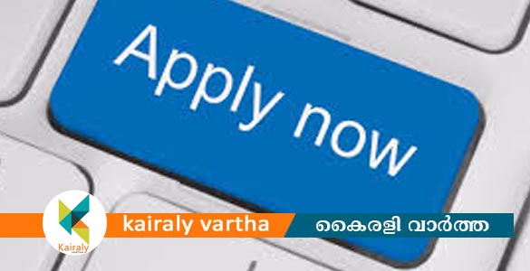 വനിതാ സംരംഭകർക്കായി വാടക രഹിത സ്റ്റാളുകൾ: അപേക്ഷ ക്ഷണിച്ചു