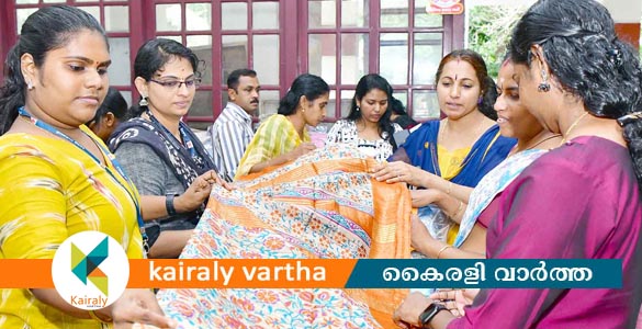 ഓണം ഖാദിമേള കോട്ടയം കളക്ടറേറ്റിൽ ആരംഭിച്ചു