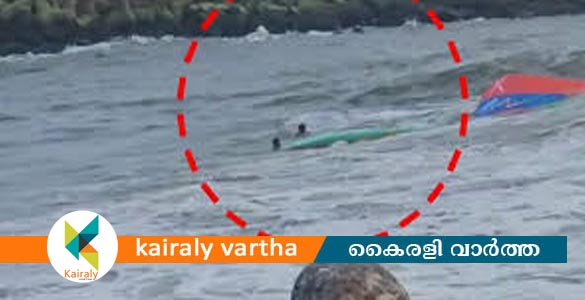 മുതലപ്പൊഴിയില്‍ വീണ്ടും വള്ളം മറിഞ്ഞ് അപകടം; രണ്ടു പേര്‍ക്ക് പരിക്ക്