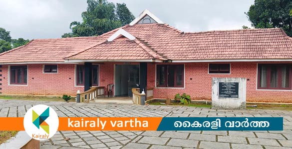 എരുമേലി പിൽഗ്രിം അമിനിറ്റി സെന്റർ നവീകരണം: 1.65 കോടി രൂപ അനുവദിച്ചു