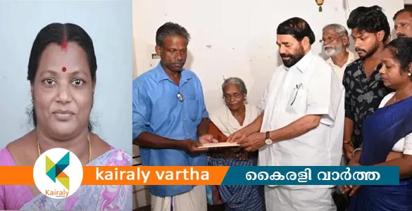 കോട്ടയം മെഡി കോളേജ് അപകടം: ബിന്ദുവിന്റെ കുടുംബത്തിനുള്ള ധനസഹായം കൈമാറി മന്ത്രി