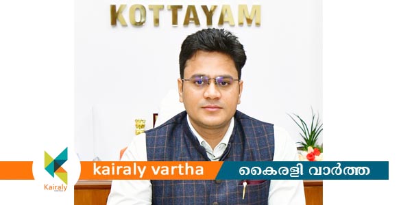 കോട്ടയത്ത് കളക്ടറായതില്‍ വലിയ സന്തോഷം- ചേതന്‍കുമാര്‍ മീണ