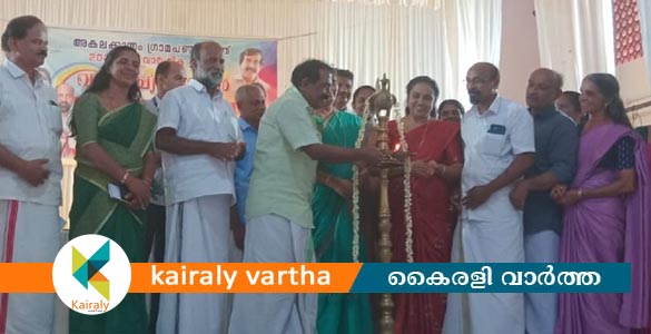 അകലക്കുന്നത്തു വയോജന കലാ-കായിക മേള നടന്നു
