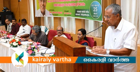 സ്ഥിതി വിവര കണക്കുകൾ ജനപക്ഷ സർക്കാരിന് അനിവാര്യം- മുഖ്യമന്ത്രി പിണറായി വിജയൻ