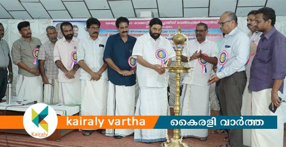 ജീവനക്കാരുടെ ക്ഷേമം ഉറപ്പാക്കുന്നതിൽ സഹകരണ മേഖല മാതൃക- മന്ത്രി വി. എൻ. വാസവൻ