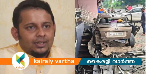 കാഞ്ഞിരപ്പള്ളിയില്‍ കാർ നിയന്ത്രണം വിട്ട് കെട്ടിടത്തിലേക്ക് ഇടിച്ച് കയറി ഒരാൾ മരിച്ചു