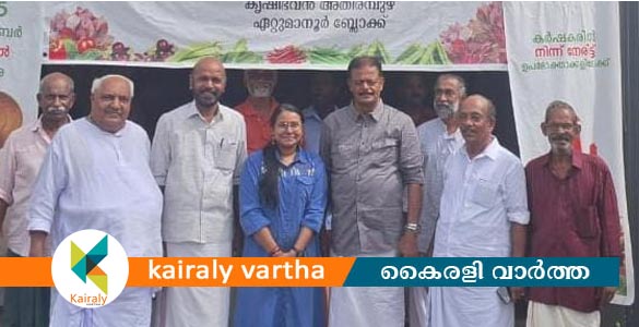 ഏറ്റുമാനൂരിലും അതിരമ്പുഴയിലും ഓണസമൃദ്ധി കർഷക ചന്ത
