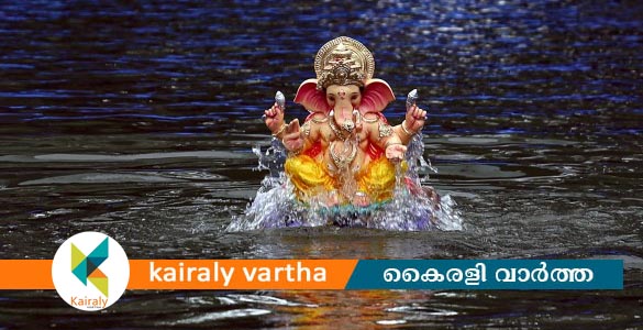 ഗണപതി വിഗ്രഹ നിമജ്ജനം; മഹാരാഷ്ട്രയില്‍ ഒമ്പത് പേര്‍ മുങ്ങി മരിച്ചു