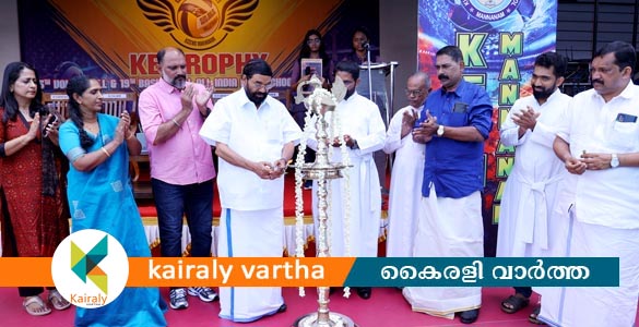 കെ.ഇ.ട്രോഫി: വോളിബോൾ, ബാസ്കറ്റ് ബോൾ ടൂർണമെന്‍റുകള്‍ക്ക് ആവേശോജ്ജ്വലമായ തുടക്കം