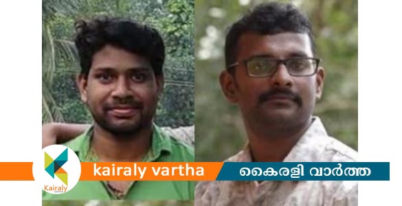 മീനച്ചിലാറ്റിൽ കുളിക്കാനിറങ്ങിയ രണ്ട് യുവാക്കൾ മുങ്ങിമരിച്ചു