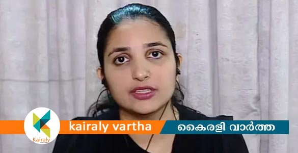 സൈബർ ആക്രമണം; നടി റിനി ആൻ ജോർജിന്റെ പരാതിയിൽ പൊലീസ് കേസെടുത്തു