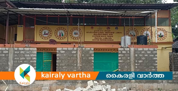 പറത്താനം പി.എച്ച്.സി ഉപകേന്ദ്രം നിര്‍മാണം പുരോഗമിക്കുന്നു