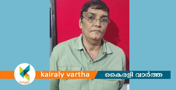 വിദ്യാഭ്യാസ ലോണിന്റെ പേരിൽ തട്ടിപ്പ് നടത്തിയ പ്രതി അറസ്റ്റിൽ