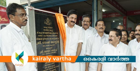 കുറവിലങ്ങാട് മൈക്രോ ഇറിഗേഷൻ പദ്ധതി നിർമാണത്തിന് തുടക്കം