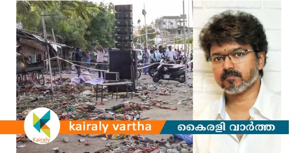 കരൂരിലേക്ക് പോകാന്‍ വിജയ്​ക്ക് അനുമതിയില്ല; നടനെ അറസ്റ്റ് ചെയ്യണമെന്ന് പോസ്റ്ററുകള്‍