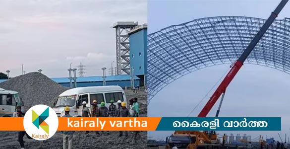 ചെന്നൈ താപവൈദ്യുത നിലയത്തിലെ കെട്ടിടം തകർന്നു; 9 തൊഴിലാളികൾക്ക് ദാരുണാന്ത്യം