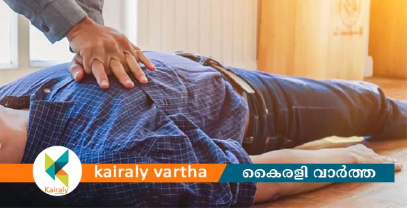 കോട്ടയത്ത് കളക്‌ട്രേറ്റ് ജീവനക്കാർക്ക് സി.പി.ആർ. പരിശീലനം നൽകി