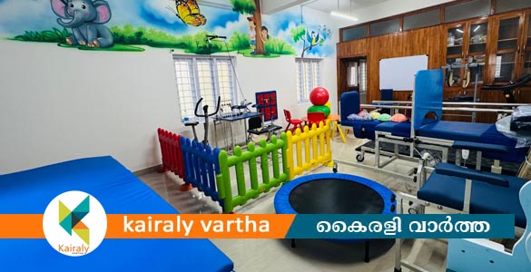 മാടപ്പള്ളി ബ്ലോക്ക് പഞ്ചായത്തിലെ ഭിന്നശേഷി-ഓട്ടിസം തെറാപ്പി സെന്‍റർ ഉദ്ഘാടനം തിങ്കളാഴ്ച