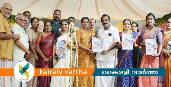 പള്ളിക്കത്തോട് പഞ്ചായത്തിൽ  വികസന സദസ് ഡോ. എൻ. ജയരാജ് ഉദ്ഘാടനം ചെയ്തു