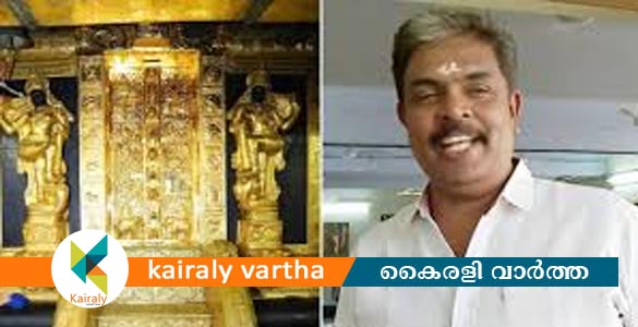 ശബരിമല സ്വർണക്കൊള്ള; മുരാരി ബാബുവിന്റെ രാജി എഴുതി വാങ്ങി എൻ‌എസ്എസ്