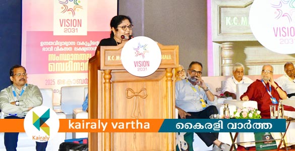 നാലു നഗരങ്ങൾ കേന്ദ്രീകരിച്ച് ഉന്നത വിദ്യാഭ്യാസ ഹബ്ബുകൾ സ്ഥാപിക്കാനാകും - മന്ത്രി ആർ. ബിന്ദു