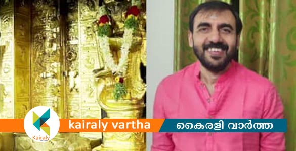 ശബരിമലയിൽ നിന്ന് തട്ടിയെടുത്ത സ്വർണം മറിച്ചുവിറ്റു; കുറ്റം സമ്മതിച്ച് ഉണ്ണികൃഷ്ണൻ പോറ്റി