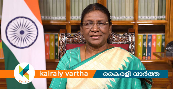 രാഷ്ട്രപതിയുടെ സന്ദർശനം: സ്‌കൂളുകളുടെ പ്രവർത്തന സമയത്തിൽ ക്രമീകരണം