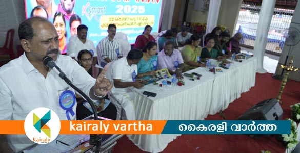 എരുമേലി ഗ്രാമപഞ്ചായത്തിൽ വികസന സദസ് നടന്നു