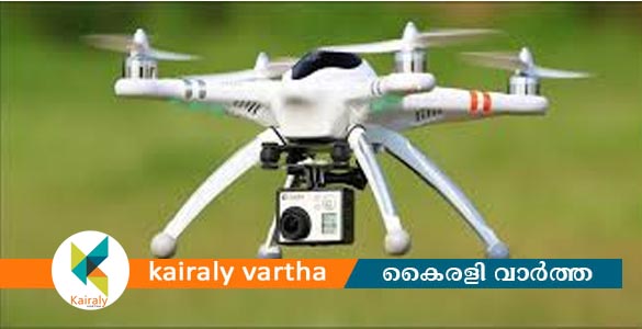 ഹെലികോപ്റ്ററുകളും ഡ്രോണുകളും പറത്തുന്നത് നിരോധിച്ചു