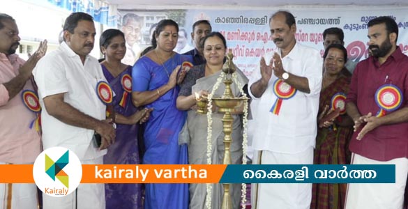 മുണ്ടക്കയം കുടുംബാരോഗ്യ കേന്ദ്രത്തിലെ ഐ.പി. വിഭാഗവും എക്സ്റേ യൂണിറ്റും മന്ത്രി വീണാ ജോര്‍ജ് ഉദ്ഘാടനം ചെയ്തു