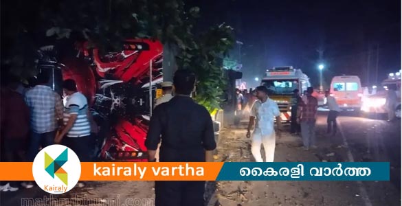 കുറവിലങ്ങാട് ടൂറിസ്റ്റ് ബസ് മറിഞ്ഞ് ഒരു മരണം; 49 പേർക്ക് പരിക്ക്