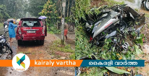പൊൻകുന്നത്ത് സ്കൂട്ടർ ഇന്നോവ കാറുമായി കൂട്ടിയിടിച്ച് അപകടം; യുവാവിന് ദാരുണാന്ത്യം