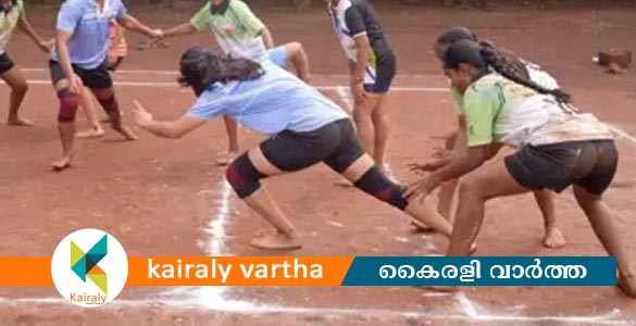 പെൺകുട്ടികൾക്കായുള്ള ജില്ലാതല കബഡി മത്സരം വ്യാഴാഴ്ച