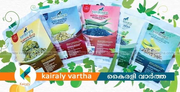 കേരളഗ്രോ ഉൽപ്പന്നങ്ങൾക്ക് വിപണിയിൽ പ്രിയമേറുന്നു:  വിറ്റു വരവ് 70 ലക്ഷം പിന്നിട്ടു