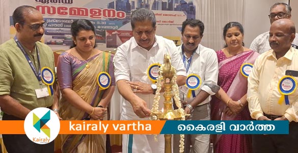 കെട്ടിട നിർമാണ പെർമിറ്റ്: കെ-സ്മാർട്ടിലെ അപാകതകൾ പരിഹരിക്കണം - ലെൻസ്‌ഫെഡ്