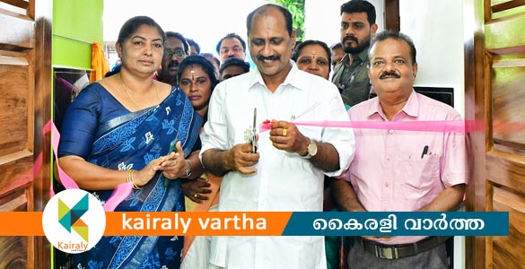 എരുമേലി തെക്ക് സ്മാർട്ട് വില്ലജ് ഓഫീസ് നാടിനു സമർപ്പിച്ചു