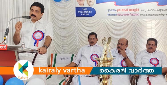 വാട്ടർ അതോറിറ്റി കടുത്തുരുത്തി ഡിവിഷൻ ഓഫീസ് ഉദ്ഘാടനം ചെയ്തു