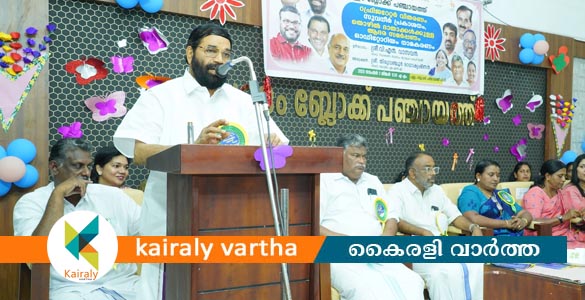 പള്ളം ബ്ലോക്കിന്റെ വികസന പ്രവർത്തനങ്ങൾ പ്രശംസനീയം- മന്ത്രി വി.എൻ. വാസവൻ