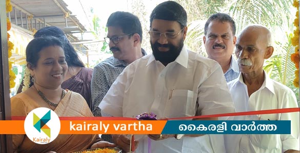 വയോജനങ്ങൾക്ക് ആശ്വാസമായി അയ്മനത്ത് പകൽവീട് ഒരുങ്ങി