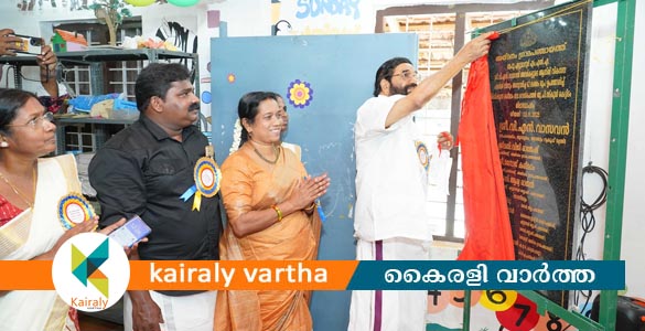 കരീമഠം ഗവൺമെന്റ് വെൽഫെയർ യു.പി. സ്‌കൂളിനും പുതിയ മന്ദിരം