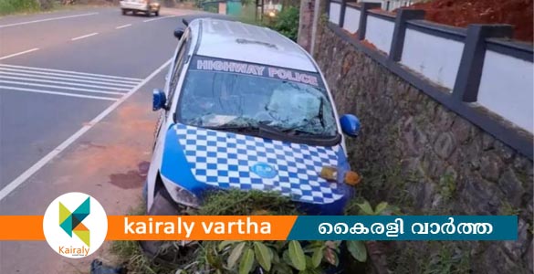 പാലായിൽ പൊലീസ് വാഹനം നിയന്ത്രണം വിട്ട് സൈഡിലേക്ക് ഇടിച്ചു കയറി; 3 പൊലീസുകാർക്ക് പരിക്ക്