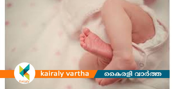 കുഞ്ഞിനെ കിണറ്റിലെറിഞ്ഞെന്ന് അമ്മയുടെ മൊഴി; 3 മാസം പ്രായമുള്ള കുഞ്ഞിന്‍റെ മരണം കൊലപാതകം