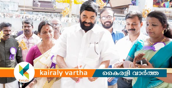 വെള്ളൂത്തുരുത്തി ഗവൺമെന്റ് യു.പി സ്‌കൂൾ കെട്ടിടം മന്ത്രി വി.എൻ. വാസവൻ ഉദ്ഘാടനം ചെയ്തു