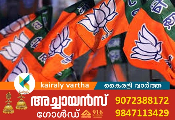 ഏറ്റുമാനൂർ നഗരസഭ പിടിച്ചെടുക്കാൻ മുന്നൊരുക്കങ്ങളുമായി ബിജെപി; വികസന മുന്നേറ്റയാത്ര 7ന്